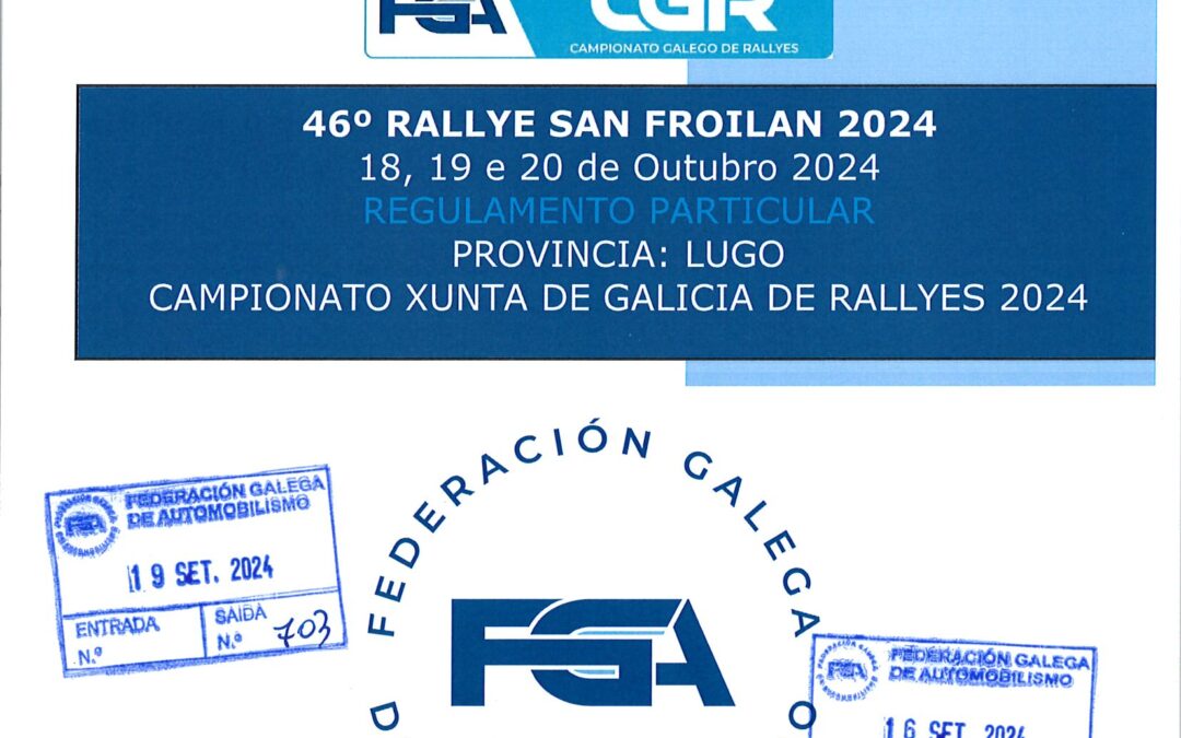 Rallye San Froilán 2024